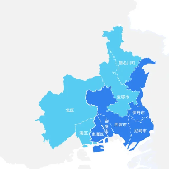 兵庫県の往診対応エリア図