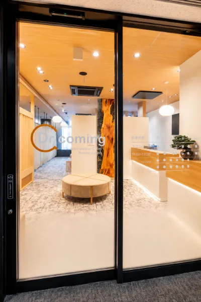 Clinic reception desk
